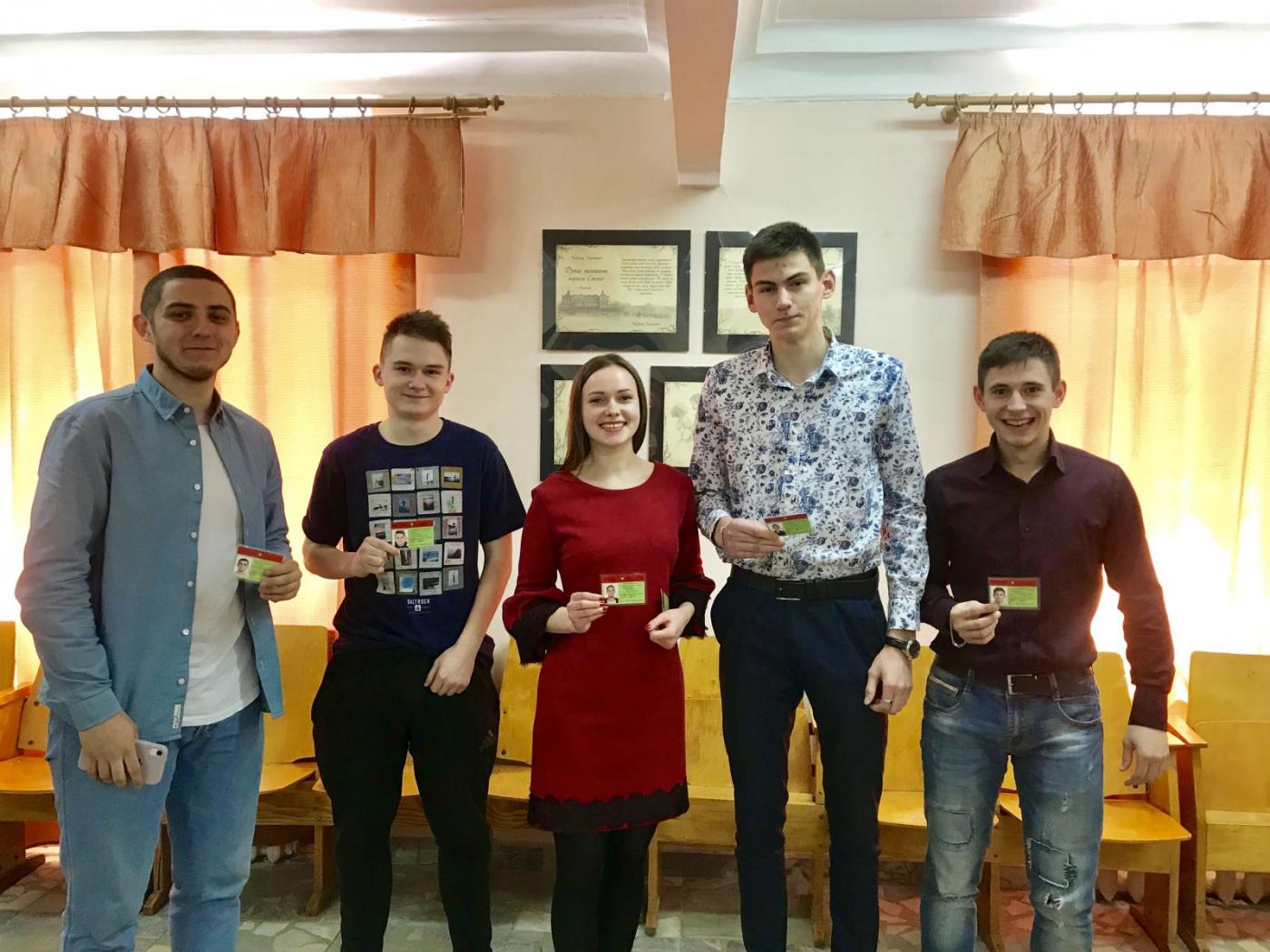 Молодёжный отряд охраны правопорядка